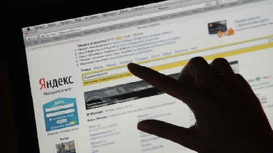 Яндекс будет ранжировать рекламу в поиске, исходя из предпочтений пользователя