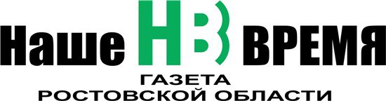 О реорганизации в органах Пенсионного фонда Ростовской области