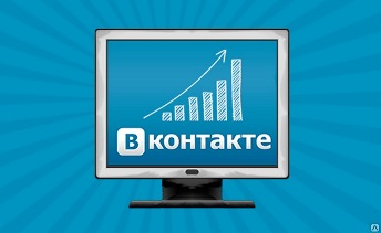 Пользователи «ВКонтакте» получили возможность вести прямые трансляции