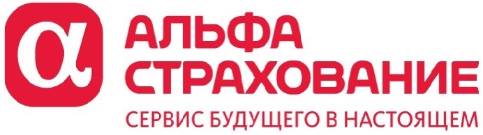 «АльфаСтрахование» защитила имущество «Агрокомплекса «Октябрьский» на 243,6 млн руб.