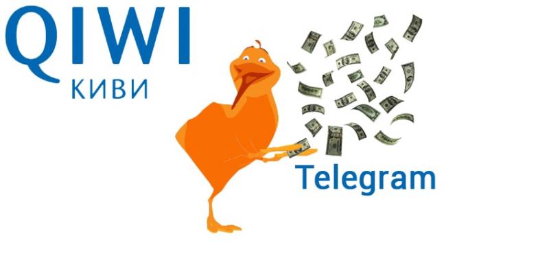 Qiwi инвестировал в ICO Telegram