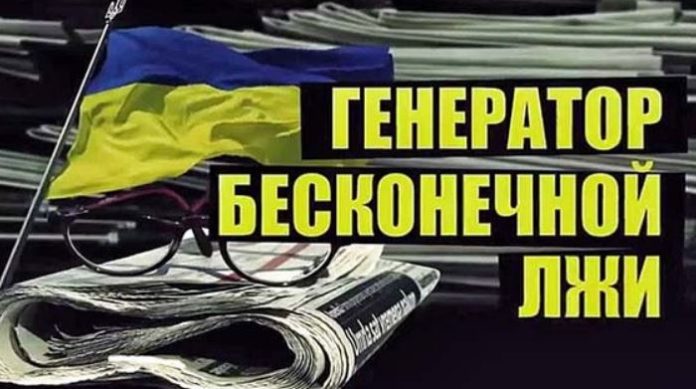Свидомые фейкометы выпустили очередной бред: «В ДНР запрещено ездить за украинской пенсией»