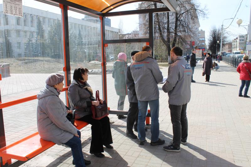Активисты ОНФ проверили состояние остановок общественного транспорта в Башкортостане