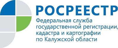 Об актуализации целевых моделей упрощения процедур ведения бизнеса и повышения инвестиционной привлекательности субъектов Российской Федерации