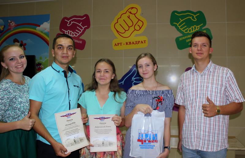 Новооскольская детская телестудия «БеломесТВ» стала победителем ежегодного областного интернет-конкурса молодых авторов «TVорческаяBELGORODчина.RU»