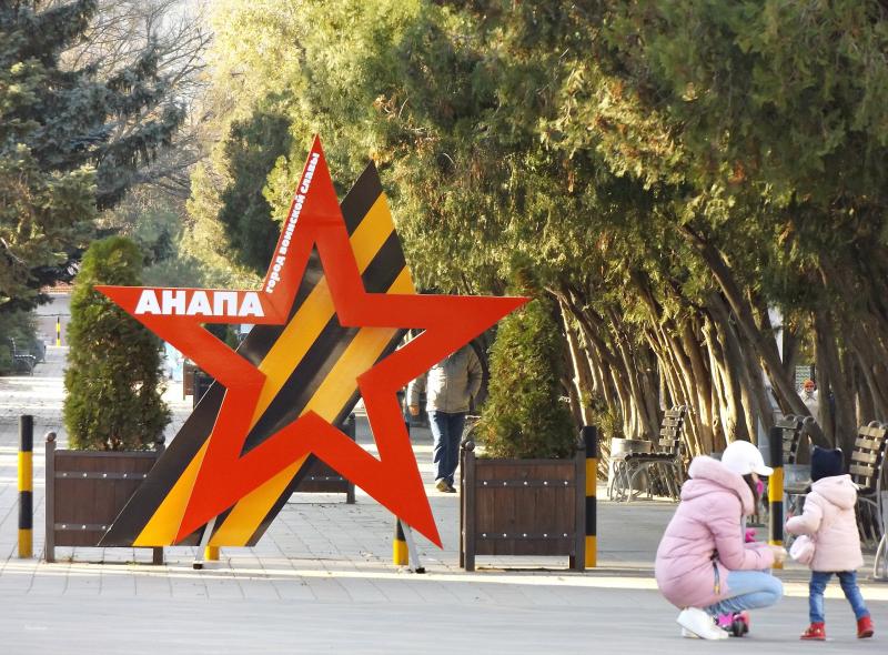 По итогам года Анапа остаётся в топе популярных мест отдыха у россиян