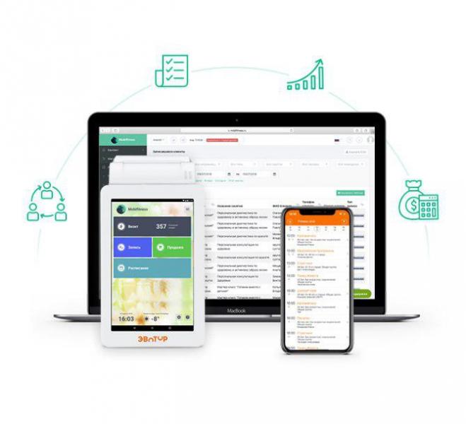 Лидер мобильной разработки в фитнес-индустрии Mobifitness выпустил собственную систему автоматизации для клубов