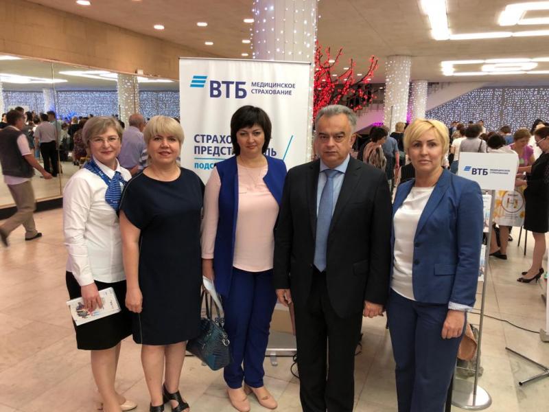 Ульяновский филиал ВТБ Медицинское страхование принял участие в межрегиональной научно-практической медицинской конференции