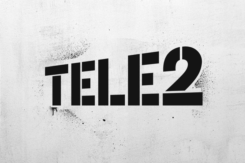 1,5 млн абонентов Tele2 приняли участие в акции «Ура Победе!»