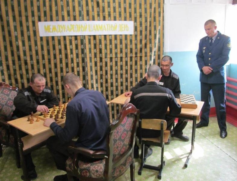 Ямальские осужденные присоединились к Общероссийской акции по одновременной игре в шахматы