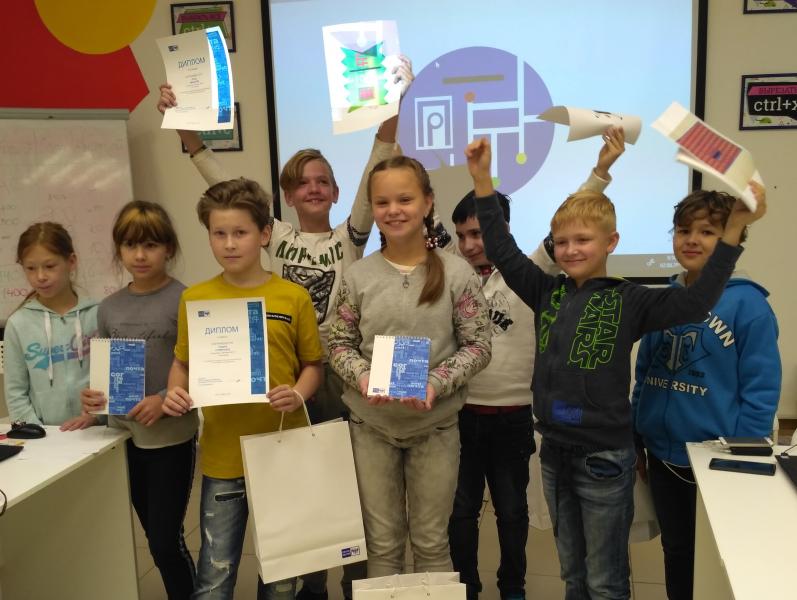 Костромские школьники-программисты нарисовали почтовый ящик будущего