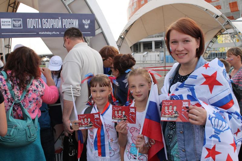 Почта России доставит 1000 эксклюзивных открыток с футбольного матча молодежных сборных России и Сербии