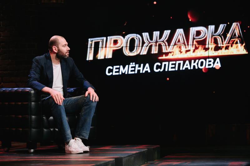 Гарик Мартиросян «прожарит» Семёна Слепакова на ТНТ4