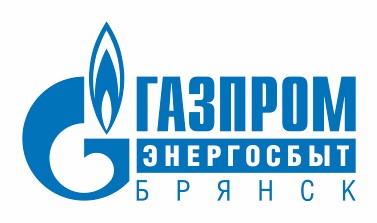 В Стародубе торжественно открыли новый центр обслуживания клиентов ООО «Газпром энергосбыт Брянск»