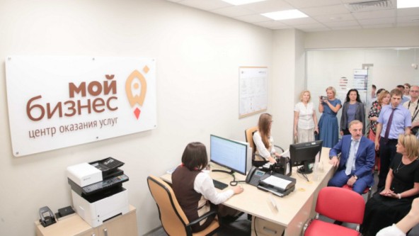 С 2012 года бесплатные консультации в московских ЦУБ получили более полумиллиона предпринимателей
