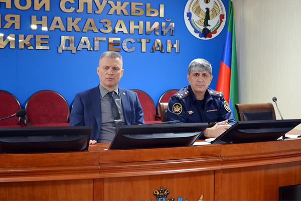 Юридическая служба уголовно-исполнительной системы Дагестана подвела итоги работы
