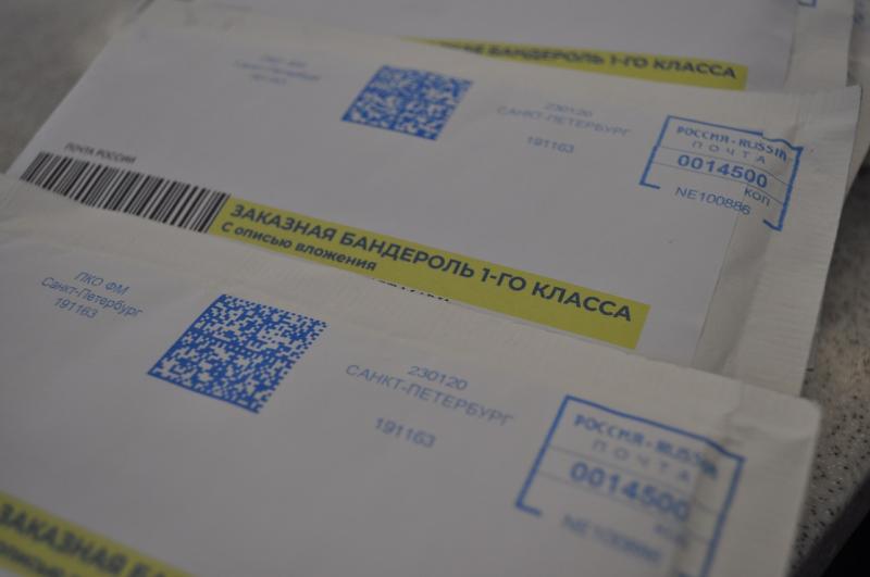 Почта России в Красноярске начала выдавать Паспорта болельщика Чемпионата Европы по футболу UEFA 2020