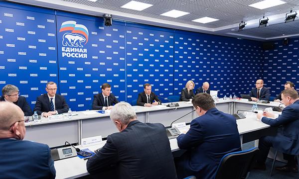 Дмитрий Медведев обозначил перед кандидатами в секретари задачи по работе партии в условиях пандемии коронавируса
