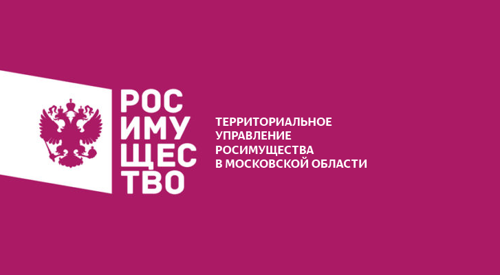 Аукцион на право аренды земельного участка площадью 1241,0 кв.м в Истринском районе Московской области под жилое служебное помещение для работников банка.