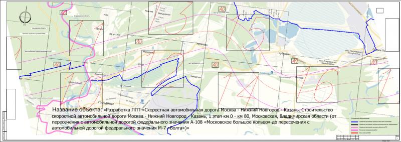 Автодор хочет вести М-12 по населённым пунктам Молодино, Репихово, СНТ 