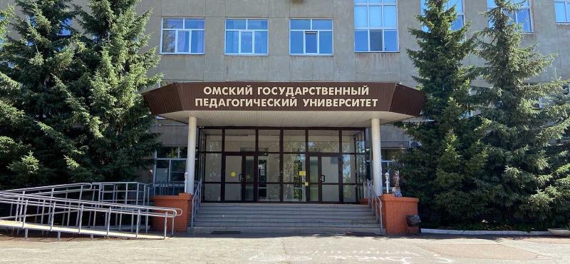 В ОмГПУ вручили дипломы выпускникам Центра магистерской подготовки