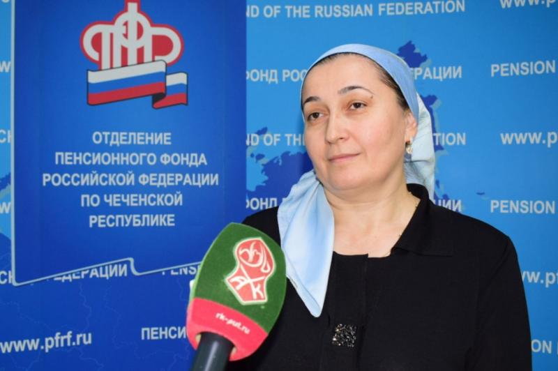 Заместитель Управляющего Отделением ПФР по Чеченской Республике Х.Тарамова напомнила, что у семей, не обратившихся за выплатами на детей до 16 лет, осталось немного времени
