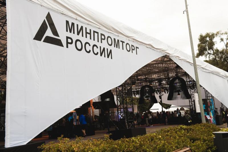 Наши бренды на основе традиционных российских промыслов должны продаваться по всему миру