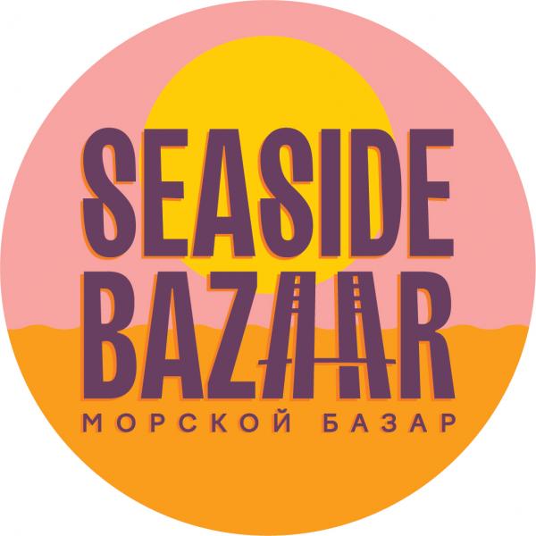 Seaside Bazaar