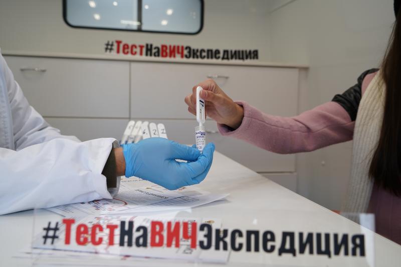Республика Башкортостан присоединится к акции «Тест на ВИЧ: Экспедиция 2020»