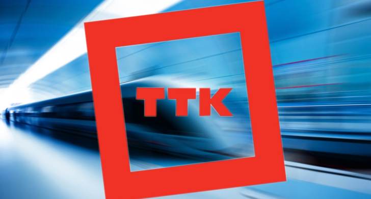 Кострома стала городом присутствия компании ТрансТелеКом