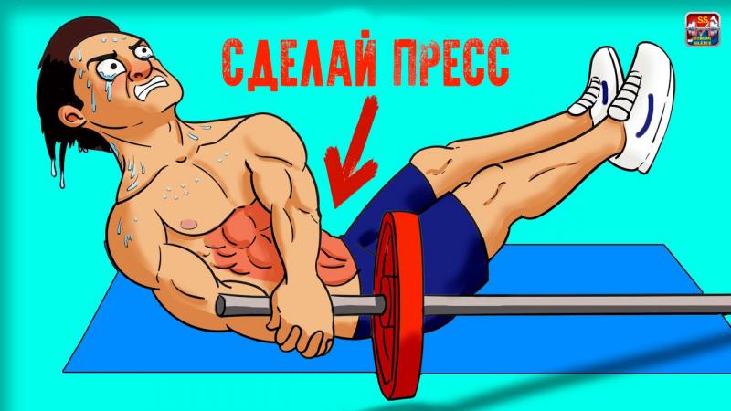 7 Нестандартных и Эффективных Упражнений на Пресс(Которые Ты Делал)