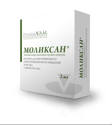 Сразу в 16 городах начато исследование нового препарата Моликсан против коронавируса