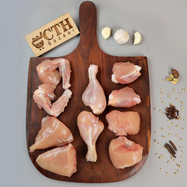 Buy Chicken Online Near Me - CTH Bazaar