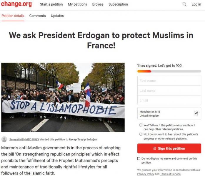 Мусульмане Франции попросили Эрдогана защитить их от правительства Макрона