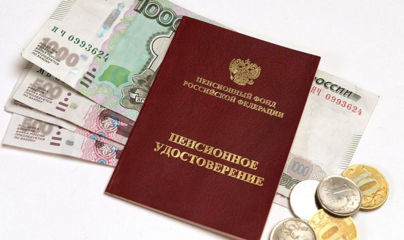 Пенсионное страхование в России носит обязательный характер и распространяется на всех работающих граждан