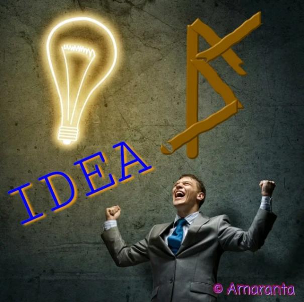 Idea ( Идея)автор Amaranta