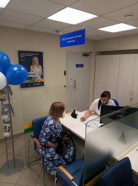 Банк Уралсиб открыл новое отделение в Муроме