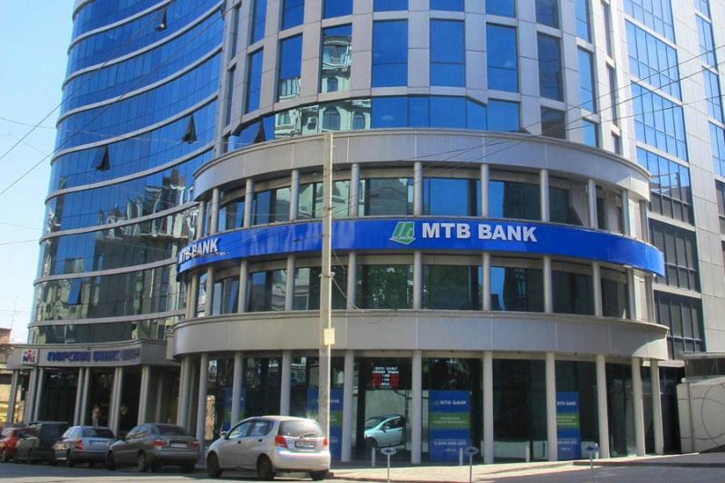 Общественная организация «Антикоррупционный комитет Майдана» начала собственное расследование фактов участия МТБ банка в отмывании средств, полученных преступным путем