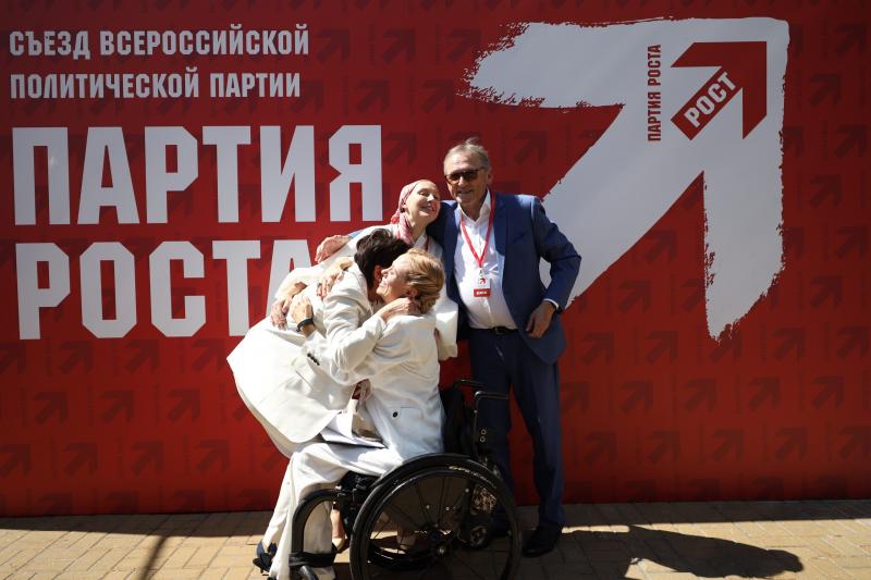 Ирина Миронова возглавила «женскую тройку» кандидатов на выборы в Госдуму от «Партии Роста»