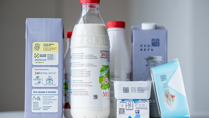 22 июля состоится вебинар «Маркировка молочной продукции для малого бизнеса»