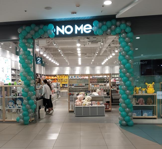 В ТРЦ «Ярмарка» открылся новый магазин NOME