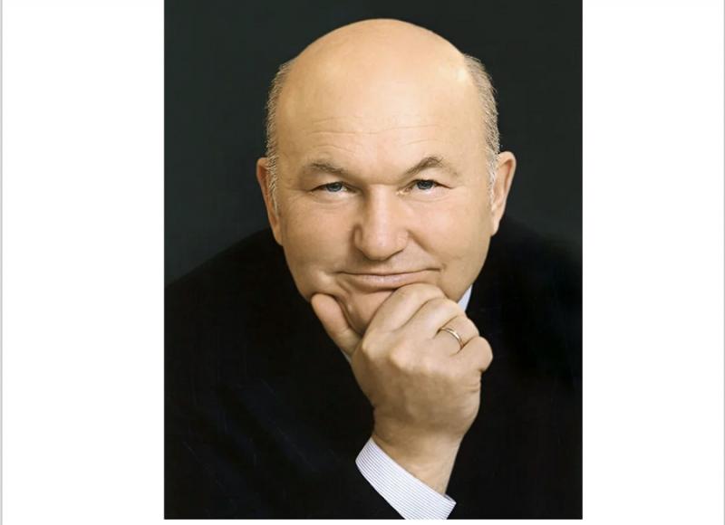 Владимир Путин поддержал инициативу о присвоении парку «Садовники» имя Юрия Лужкова