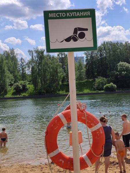 Летом в зонах отдыха на водоемах Зеленограда
спасено 6 человек
