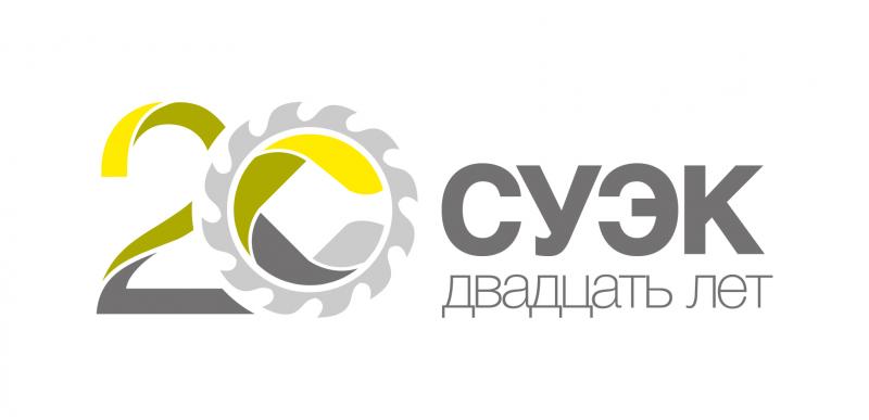 Топ-менеджеры СУЭК – лучшие в России