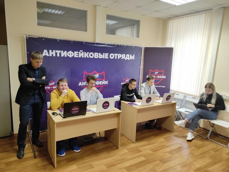 Фейковую новость обнаружили Молодогвардейцы Владимирской области