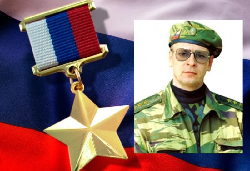 Сегодня, 5 ноября, исполняется 26 лет со дня присвоения генералу Анатолию Романову звания Героя России