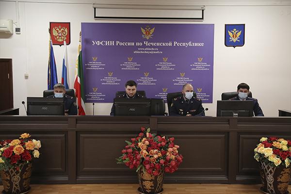 Руководство УФСИН России по Чеченской Республике приняло участие в оперативном штабе ФСИН России