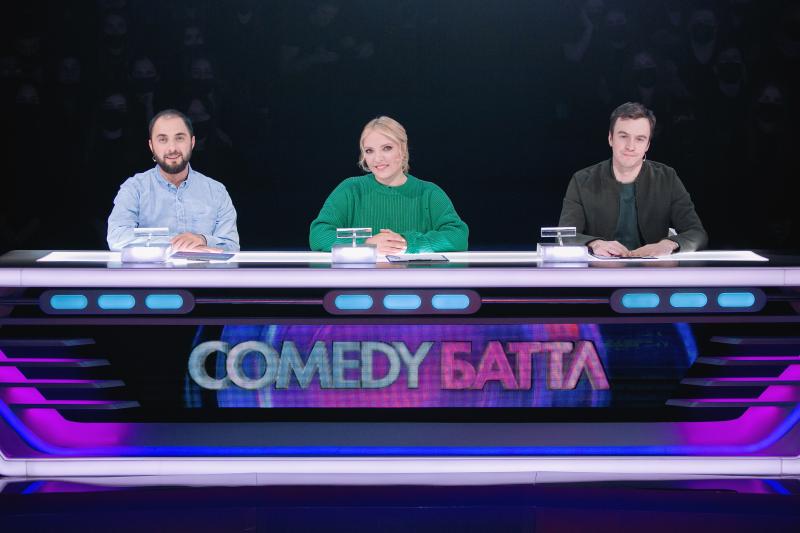 Стендап против миниатюр: новый сезон «Comedy Баттл» с 4 февраля на ТНТ