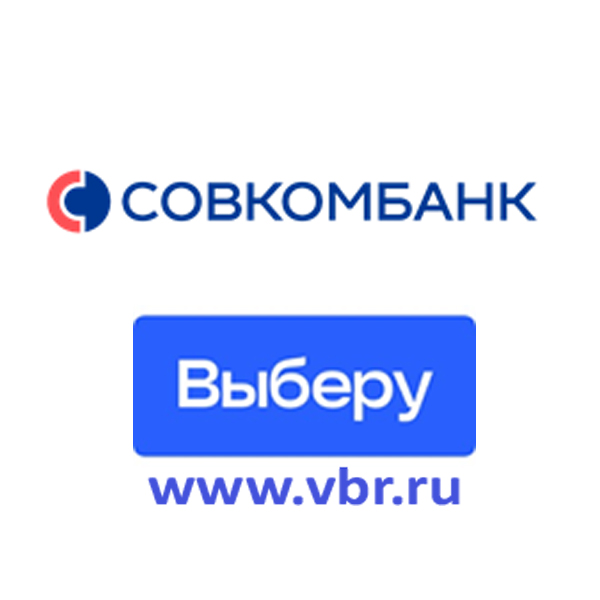 Выберу ру. Карта халва от Совкомбанка. Совкомбанк халва 2022. Карта халва 2022.