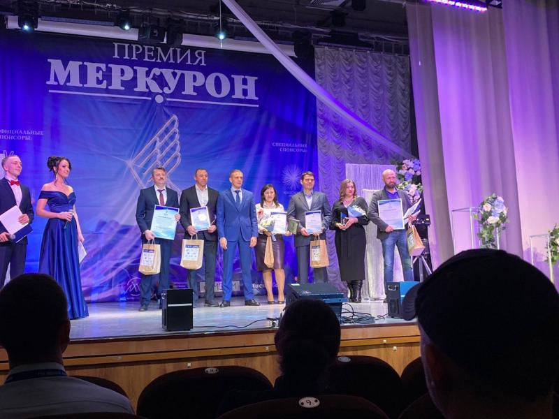 Компания Estima стала лауреатом премии «Меркурон»